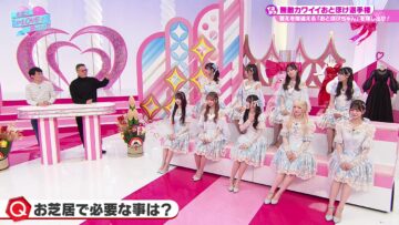 240120 Kimi wa ＝LOVE wo Aiseru ka!!! 33 CS Complete Edition – HD.mp4-00001