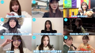 240121 [All Members] Hinatazaka46’s New Year’s Day Self Shooting [Self-Edited] – FHD (1)-tile