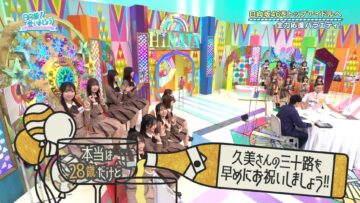 240121 Hinatazaka de Aimashou – FHD.mp4-00005