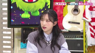 240121 Mirai Monster – AKB48 Okabe Rin, Oguri Yui – HD.mp4-00003
