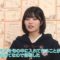 240121 NHK Haiku – Nogizaka46 Nakanishi Aruno – HD.mp4-00001