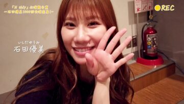 240122 Behind-the-scenes Close-Up At Ishida Yuumi’s 1000th Theater Appearance! – NMB48 – FHD.mp4-00001