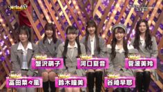 240122 premium MelodiX! – ≠ME – HD.mp4-00001