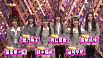 240122 premium MelodiX! – ≠ME – HD.mp4-00001