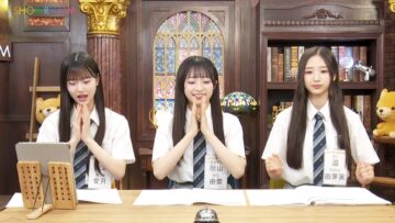 240123 1-ka 8-ka de Zenryoku! ! 18 (Ippachi) ROOM!! – FHD.mp4-00001