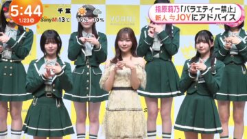 240123 JOY & ex-HKT48 Sashihara Rino’s TV News – Mezamashi TV & THE TIME – FHD.mp4-00001