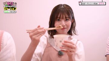 240123 Kasuga Location ~Kasuga Producer no Tabi Bangumi~ [Asakusa Edition] – Hinatazaka46 Matsuda Konoka – HD.mp4-00001