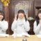 240123 Kayou wa JOY Don! – ≒JOY – FHD.mp4-00001