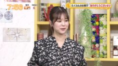 240124 Chiba Asa Live Morning Compass 0730 – ex-AKB48 Yoshikawa Nanase – HD.mp4-00005