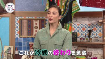 240124 NHK Koukoukoza Rekishi Sougou – ex-AKB48 Akimoto Sayaka – HD.mp4-00001