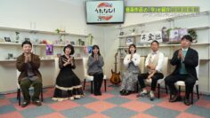 240124 Uta Navi! – ex-AKB48 Iwasa Misaki – HD.mp4-00001