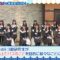 240125 STU48 no 1 Oku-nin ni Bazuren no 05 – HD.mp4-00003