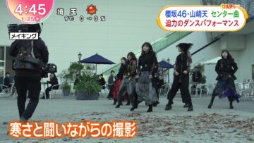 240125 Sakurazaka46’s TV News – Oha!4 & THE TIME & Mezamashi TV – FHD.mp4-00003