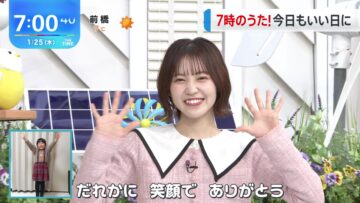 240125 THE TIME – Sakurazaka46 Matsuda Rina – HD.mp4-00004