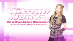 240126 AKB48 Honda Hitomi Graduation Concert ~Yume to Kibou ni Michita Michi~ – FHD.mp4-00005