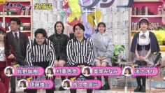 240126 All Night Fujiko – ex-AKB48 Minegishi Minami & ex-HKT48 Murashige Anna – HD.mp4-00002