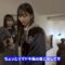240126 Boku ga Mitakatta Aozora ‘Sotsugyou Made’ Jacket Photoshoot ~Member Camera 📸 Edition~ – FHD.mp4-00001