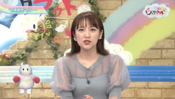 240126 Ijime wo Knock Out – ex-AKB48 Takahashi Minami – HD.mp4-00005