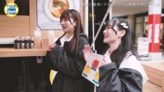 240126 Kitchen Car Dai Sakusen – ex-HKT48 Sashihara Rino – HD.mp4-00007