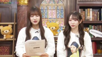 240126 Noimi – Noimi – ≠ME – FHD.mp4-00001