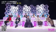 240126 TROT GIRLS JAPAN 07 – ex-HKT48 Murashige Anna – HD.mp4-00004