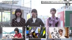 240126 Tokyo PC Club ~Programming Joshi no Zero kara Game-tsukuri~ 71 – Nogizaka46 Yumiki Nao, Yoshida Ayano Christie, Hayashi Runa, Sato Rika – HD.mp4-00006