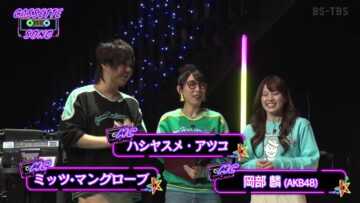 240127 GINZA CASSETTE SONG 14 – AKB48 Okabe Rin – HD.mp4-00020