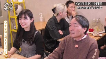 240127 Yuuyake Sakaba – ex-AKB48 Muto Tomu – HD.mp4-00009