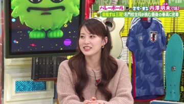 240128 Mirai Monster – AKB48 Okabe Rin – HD.mp4-00001
