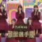 240128 Nogizaka Under Construction – FHD.mp4-00004