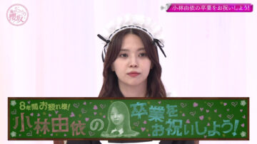 240128 Soko Magattara, Sakurazaka – FHD.mp4-00002