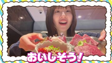 240129 [Photographed By This Dad] Taking Many Good Shots When Traveling Across Miyazaki With The Matsuda Family – Hinatazaka46 Matsuda Konoka – FHD.mp4-00003