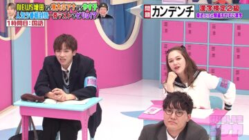 240129 Yobidashi-sensei Tanaka – ex-HKT48 Murashige Anna – HD.mp4-00005