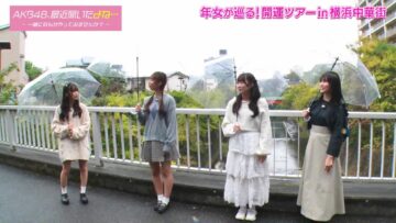 240130 AKB48, Saikin Kiitayo ne… – HD.mp4-00001