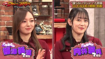 240130 Nogi to Shimofuri Dance Battles – HD.mp4-00002