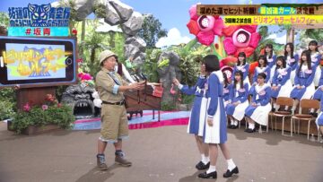 240130 Sakamichi no Mukou ni wa Aozora ga Hirogatte Ita. 14 – Boku ga Mitakatta Aozora & ex-Sakurazaka46 Harada Aoi – HD.mp4-00002