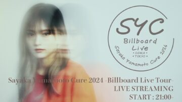 240130 Sayaka Yamamoto Cure 2024 Billboard Live Tour – FHD.mp4-00001