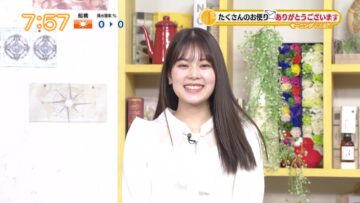 240131 Chiba Asa Live Morning Compass 0730 – ex-AKB48 Yoshikawa Nanase – HD.mp4-00012