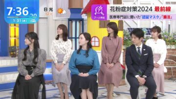 240131 THE TIME – Nogizaka46 Ichinose Miku – HD.mp4-00013