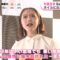 240131 ex-HKT48 Murashige Anna’s TV News – Mezamashi TV – HD.mp4-00010
