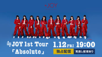 94d84aff-990a-42ae-849b-8cb4c26e5f30