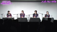 AKB48 メンバーリレーラジオ #24.mp4-00001