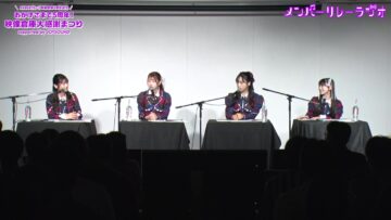 AKB48 メンバーリレーラジオ #24.mp4-00001