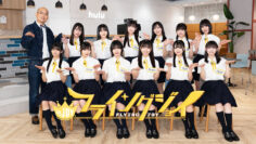 c83db7b647cf0c9d9eb6b280519b9d23