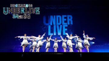 f7429180cce116a6854f3349d5d58