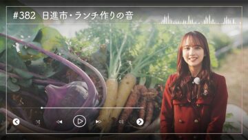 image_processing20240109-6-znfgz0