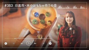 image_processing20240109-7-18vmwvc