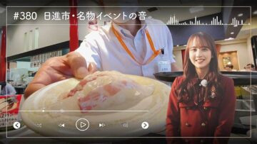 image_processing20240109-7-b20dd3