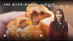 image_processing20240117-7-17m1ql4