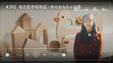 image_processing20240122-8-htt1qi